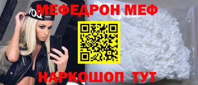 2c-b Кимры