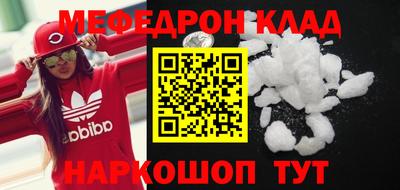 марки nbome Кинель