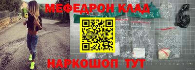 марки nbome Кинель