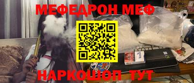 бутират Кингисепп