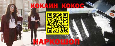 2c-b Кимры