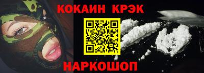 2c-b Кимры