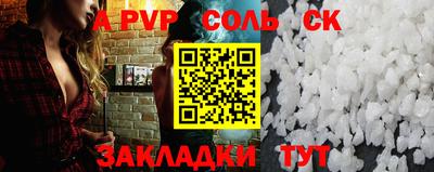 2c-b Кимры
