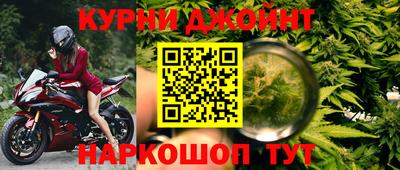 бутират Кингисепп