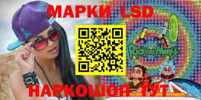 2c-b Кимры