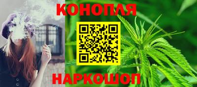 2c-b Кимры
