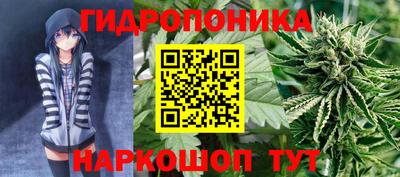 марки nbome Кинель