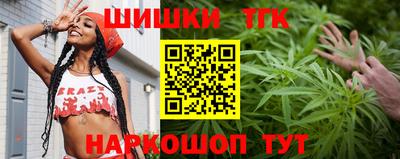 2c-b Кимры
