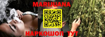 бутират Кингисепп