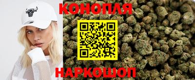 2c-b Кимры