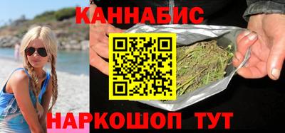 марки nbome Кинель