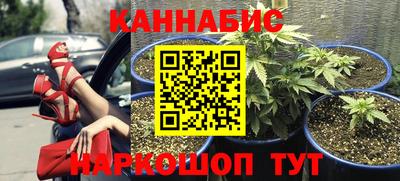 2c-b Кимры