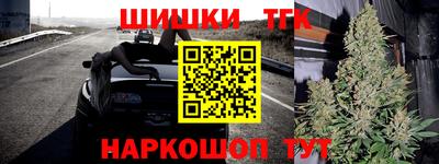 марки nbome Кинель