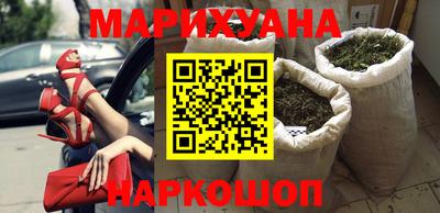 бутират Кингисепп