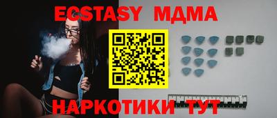2c-b Кимры