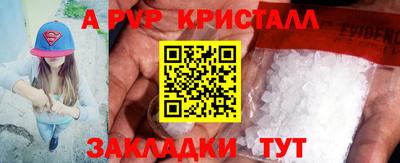 2c-b Кимры