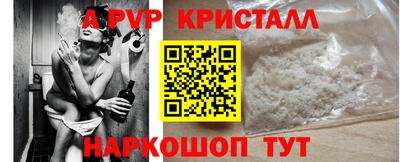 марки nbome Кинель