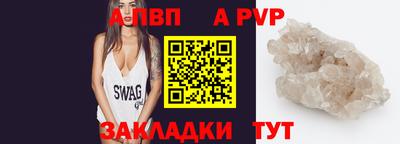 марки nbome Кинель