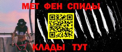2c-b Кимры
