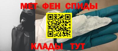 бутират Кингисепп
