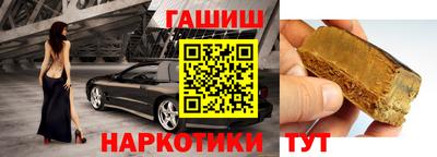 2c-b Кимры