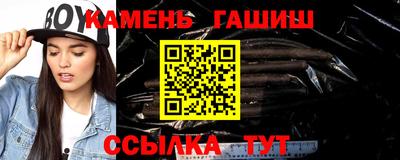 2c-b Кимры