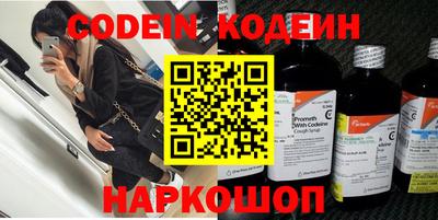 2c-b Кимры