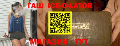 2c-b Кимры
