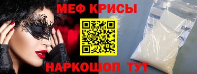 марки nbome Кинель