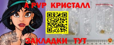 2c-b Кимры