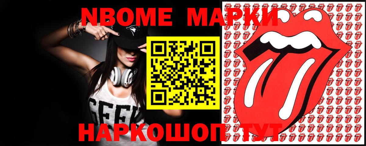 Лсд 25 экстази ecstasy Красногорск