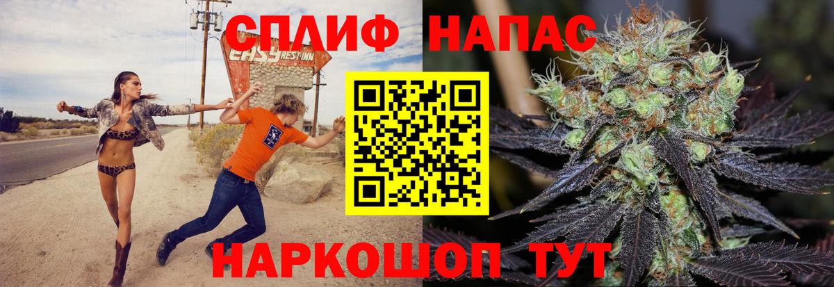 Каннабис индика Красногорск